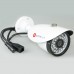 Уличная бюджетная IP-камера 1.3Мп ActiveCam AC-D2111IR3 с ИК-подсветкой