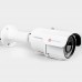 4Мп буллет-камера для улицы ActiveCam AC-D2143IR3 с вариофокальным объективом