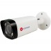 4Мп IP камера-цилиндр для улицы ActiveCam AC-D2143ZIR6 с motor-zoom и ИК-подсветкой до 60м