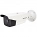 Уличная IP-камера 4Мп Hikvision DS-2CD2T42WD-I8 с EXIR подсветкой до 80 м