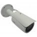 Камера видеонаблюдения IP HIWATCH DS-I256Z(B)(2.8-12mm), 1080p, 2.8 - 12 мм, белый