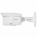 Камера видеонаблюдения IP HIWATCH DS-I256Z(B)(2.8-12mm), 1080p, 2.8 - 12 мм, белый