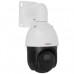 Камера видеонаблюдения IP HiWatch DS-I415(B), 1440p, 5 - 75 мм, белый 