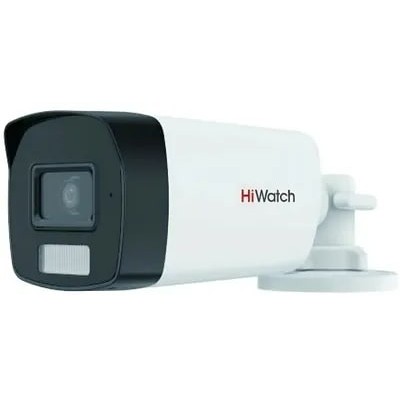 Камера видеонаблюдения аналоговая HIWATCH DS-T520A (2.8mm), 1080p, 2.8 мм, белый