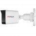Камера видеонаблюдения IP HIWATCH  IPC-B040 (2.8mm), 1440p, 2.8 мм, белый