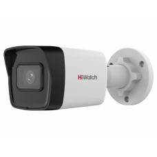 IP-камера HiWatch IPC-B040 (2.8 мм)