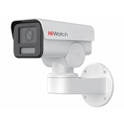 Камера видеонаблюдения IP HiWatch PT-Y2400I-DE, 1440p, белый 
