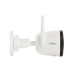 IMOU Bullet 2 (IM-IPC-F22FEP-0280B-imou) Камера WiFi уличная 2Мп