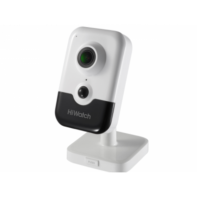 Камера видеонаблюдения IP HIWATCH Pro IPC-C022-G0/W (2.8mm), 1080p, 4 мм, белый
