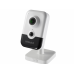 Камера видеонаблюдения IP HIWATCH Pro IPC-C022-G0/W (2.8mm), 1080p, 2.8 мм, белый