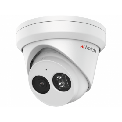 IP-камера Hiwatch Pro IPC-T042-G2/U