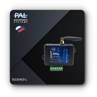 4G GSM контроллер PAL-ES Smart Gate SG304GI-L Контроллер 