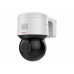 Камера видеонаблюдения IP HiWatch PTZ-N3A404I-D(B), 1440p, 2.8 - 12 мм, белый 