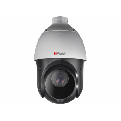 Камера видеонаблюдения IP-камера HiWatch DS-I215(D), 1080p, 5 - 75 мм, белый 