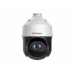 Камера видеонаблюдения IP HiWatch DS-I225(С), 1080p, 4.8 - 120 мм, белый